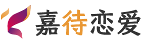 加拿大埃德蒙顿恋爱咨询